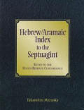 Hebrew Aramaic Index To The Septuagint