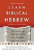 Learn Biblical Hebrew 2nd Edition