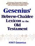 Gesenius Hebrew & Chaldee Lexicon To The