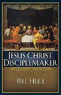 Jesus Christ Disciplemaker