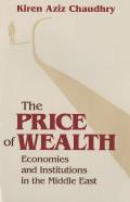 The Price of Wealth: British and American Intellectuals Turn to Rome