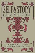 Self and Story in Russian History