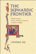 The Sephardic Frontier