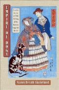 Empire of Dogs Canines Japan & the Making of the Modern Imperial World