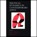 Political Dynamics In Contemporary Japan