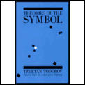 Theories Of The Symbol