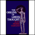 Origins Of Greek Thought
