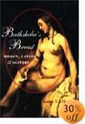 Bathshebas Breast Women Cancer & History