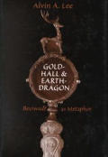 Gold Hall & Earth Dragon Beowulf As