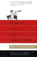 Stories From A Ming Collection