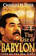 Sise Of Babylon Is Iraq At The Center Of
