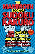 Kakuro Sudoku Challenge