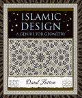 Islamic Design A Genius For Geometry