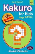 Kakuro for Kids #1