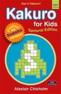 Kakuro for Kids #2