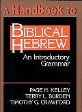 Handbook to Biblical Hebrew An Introductory Grammar