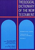 Theological Dictionary Of The New Testament 12 volumes