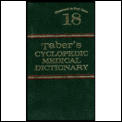 Tabers Cyclopedic Medical Dictionary 18th Edition