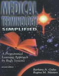 Medical Terminology Simplified A Program