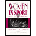 Women In Sport Issues & Controversies
