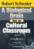 Biological Brain In A Cultural Classroom