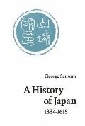 History Of Japan 1334 1615