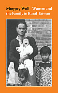 Women & The Family In Rural Taiwan