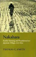Nakahara Family Farming & Population In