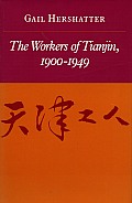 Workers Of Tianjin 1900 1949
