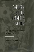 The Way of the Heavenly Sword: The Japanese Army in the 1920's