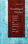 Translingual Practice Literature Nation