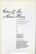 Culture & State in Chinese History Conventions Accommodations & Critiques