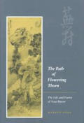 Path Of Flowering Thorn The Life & P