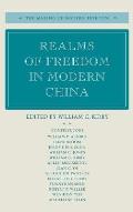 Realms Of Freedom In Modern China
