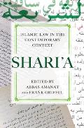 Shariaa: Islamic Law in the Contemporary Context