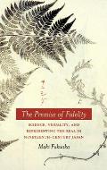 Premise of Fidelity Science Visuality & Representing the Real in Nineteenth Century Japan