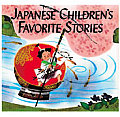 Japanese Childrens Favorite Stories
