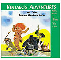 Kintaros Adventures & Other Japanese Ch