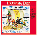 Urashima Taro & Other Japanese Children