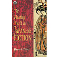Floating World In Japanese Fiction