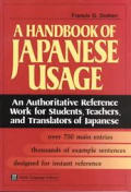 Handbook Of Japanese Usage