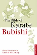 Bible Of Karate Bubishi