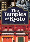 Temples Of Kyoto