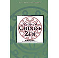 Story Of Chinese Zen Tuttle Library Of