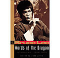 Words Of The Dragon Bruce Lee Libra Volume 1