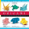 Origami Extravaganza! Folding Paper, a Book, and a Box: Origami Kit Includes Origami Book, 38 Fun Projects and 162 Origami Papers: Great for Both Kids