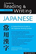 Guide to Reading & Writing Japanese 3rd Edition