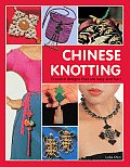 Chinese Knotting Creative Designs That Are Easy & Fun