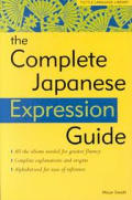 Complete Japanese Expression Guide