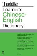 Tuttle Learners Chinese English Dictionary